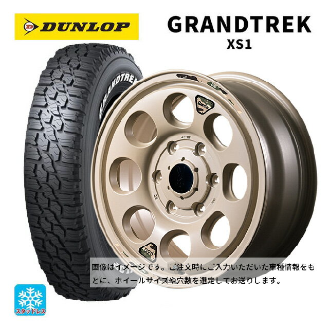 185/85R16 105/103L ダンロップ グラントレックXS1 ホワイトレター # エムアイディー ウシャリン セミグロスサンドベージュ 16-5.5J 国産車用 スタッドレスタイヤホイール4本セット