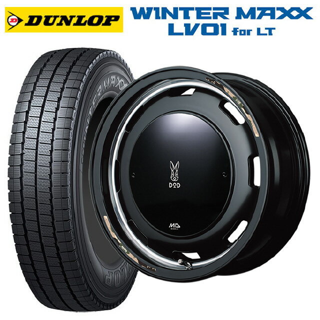 スズキ ジムニー(64系)用 185/85R16 111/109N ダンロップ ウィンターマックス LV01 for VAN エムアイディー ウシャリントバリ セミグロスブラック/リムヴァーレイポリッシュ 新品スタッドレスタイヤホイール 4本セット