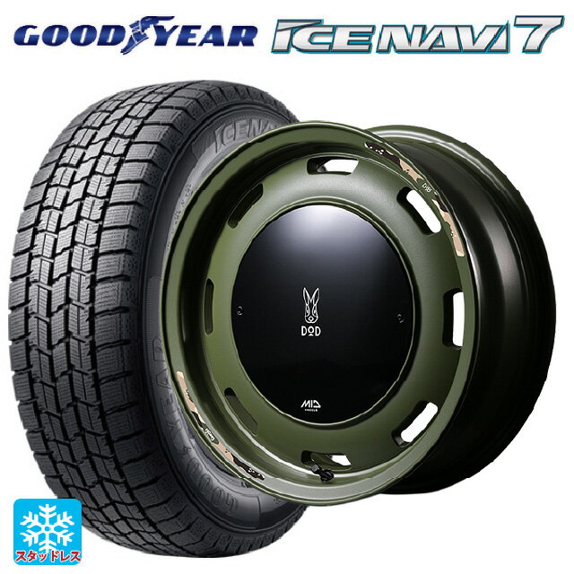 【6/15〜16限定 全品P5倍＆クーポン】165/55R15 75Q グッドイヤー アイスナビ7(数量限定) エムアイディー ウシャリントバリ セミグロスODグリーン 15-4.5J 国産車用 スタッドレスタイヤホイール4本セット