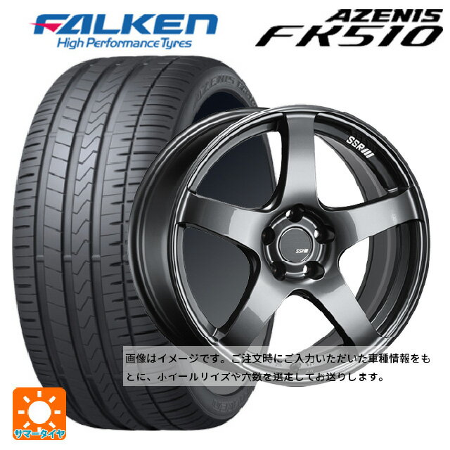 【6/22 20時〜 全品P5倍＆クーポン】215/50R17 95W XL ファルケン アゼニス FK510(日本製) タナベ SSR GT V01 グラファイトガンメタ 17-7J 国産車用 サマータイヤホイール4本セット