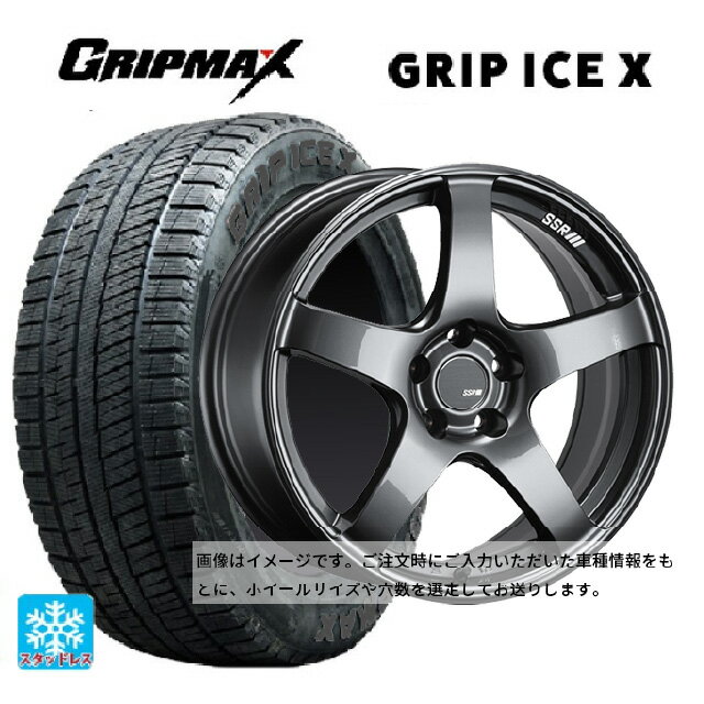 【6/22 20時〜 全品P5倍＆クーポン】205/45R17 88T XL グリップマックス グリップアイスX ブラックレター タナベ SSR GT V01 グラファイトガンメタ 17-7J 国産車用 スタッドレスタイヤホイール4本セット