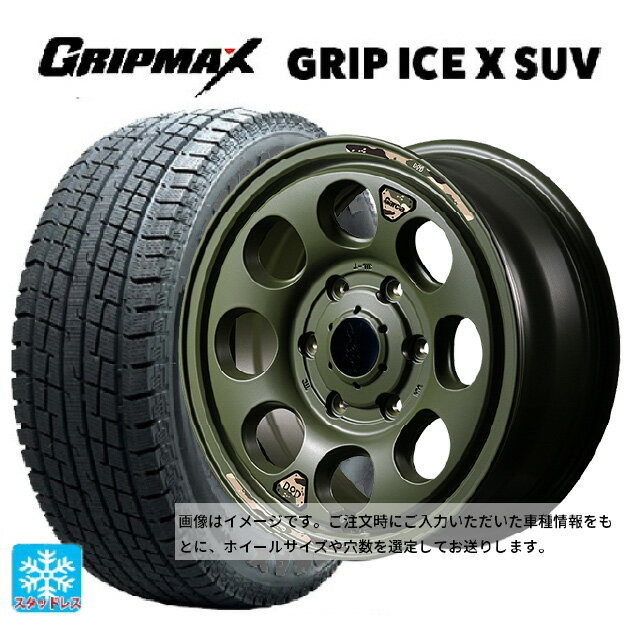 215/70R16 100Q グリップマックス グリップアイスX SUV ブラックレター エムアイディー ウシャリン セミグロスODグリーン 16-5.5J 国産車用 スタッドレスタイヤホイール4本セット(2)