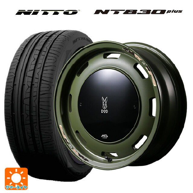 【6/22 20時〜 全品P5倍＆クーポン】165/55R15 75V ニットー NT830 プラス エムアイディー ウシャリントバリ セミグロスODグリーン 15-4.5J 国産車用 サマータイヤホイール4本セット