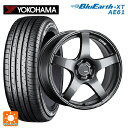 【8/20限定 最大3万円OFFクーポン】195/60R17 90H ヨコハマ ブルーアースXT AE61 タナベ SSR GT V01 グラファイトガンメタ 17-7J 国産車用 サマータイヤホイール4本セット