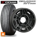 【10/14 20時〜最大3万円OFFクーポン】トヨタ ランドクルーザー70(GDJ76W)用 265/70R16 112H ヨコハマ ジオランダー H/T G056 ブラックレター 正規品 クリムソン ディーン BJ メキシカン ショットチャコールブラック 新品サマータイヤホイール 4本セット