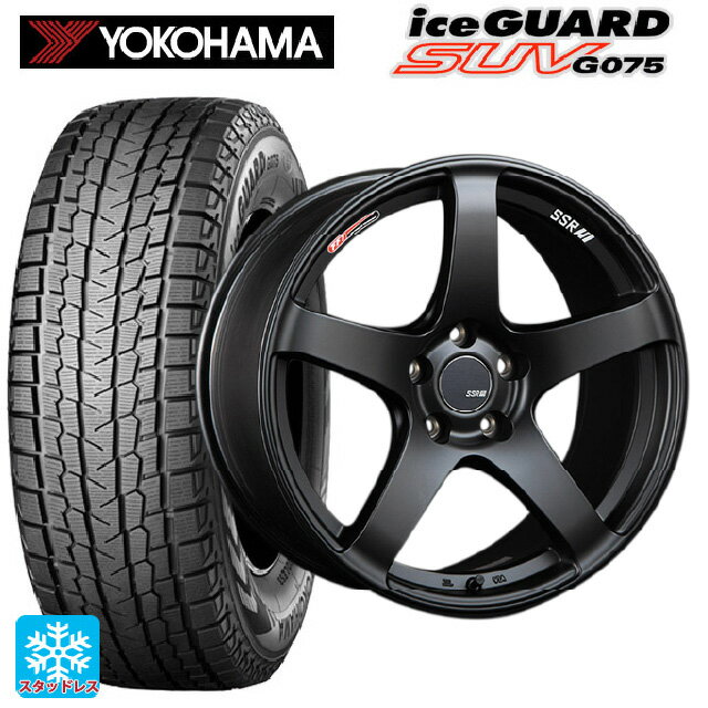 楽天市場】235/55R18(ブランドヨコハマ)(スタッドレスタイヤ 楽天市場】235/55R18(ブランドヨコハマ)(スタッドレスタイヤ