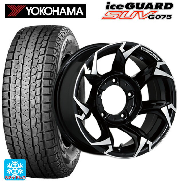スズキ ジムニーノマド(JC74W)用 235/70R16 106Q ヨコハマ アイスガードSUV G075 # ヴァルド ボルサリノ SUV V11-C SUV ブラック/ポリッシュ 新品スタッドレスタイヤホイール 4本セット