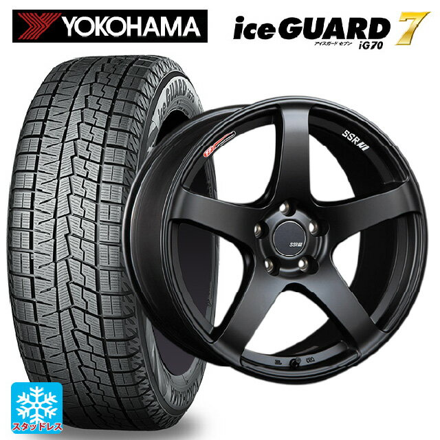 【6/22 20時〜 全品P5倍＆クーポン】2024年製 205/50R17 93Q ヨコハマ アイスガード7(IG70) タナベ SSR GT V01 フラットブラック/レッドライン 17-7J 国産車用 スタッドレスタイヤホイール4本セット