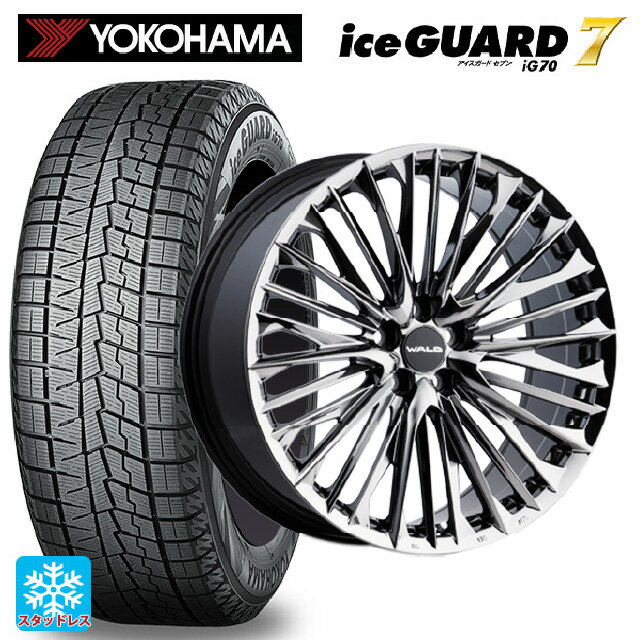 【6/22 20時〜 全品P5倍＆クーポン】245/45R20 103Q ヨコハマ アイスガード7(IG70) ヴァルド ジェニュインライン M001 SBC 20-8J 国産車用 スタッドレスタイヤホイール4本セット