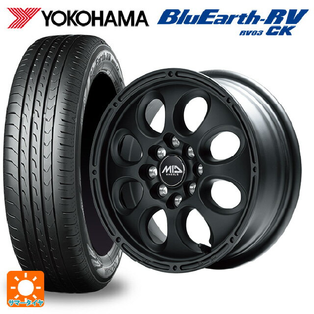 【6/15〜16限定 全品P5倍＆クーポン】165/65R14 79S ヨコハマ ブルーアース RV03CK # エムアイディー MIDホイールクロス フルマットブラック 14-5J 国産車用 サマータイヤホイール4本セット