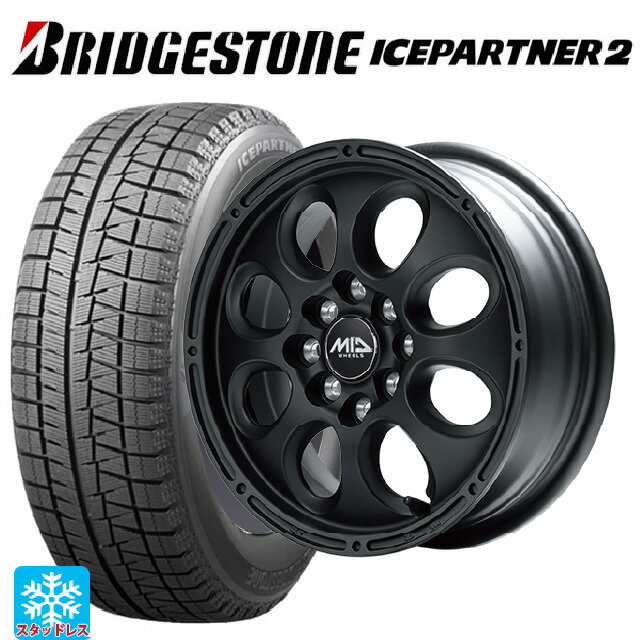 【6/11 1:59迄 全品ポイント5倍】165/70R14 81Q ブリヂストン アイスパートナー2 正規品 エムアイディー MIDホイールクロス フルマットブラック 14-5J 国産車用 スタッドレスタイヤホイール4本セット