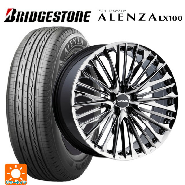 245/45R20 103W XL ֥¥ȥ LX100  #  ˥奤饤 M001 SBC 20-8J 񻺼 ޡ...