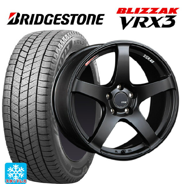 楽天市場】205/50r17 ブリザック 4本の通販 楽天市場】205/50r17 ブリザック 4本の通販