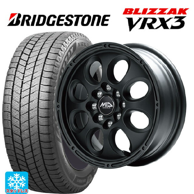 2024年製 185/70R14 88Q ブリヂストン ブリザック VRX3 正規品 エムアイディー MIDホイールクロス フルマットブラック 14-5J 国産車用 スタッドレスタイヤホイール4本セット