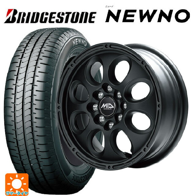 【6/22 20時〜 全品P5倍＆クーポン】165/70R14 81S ブリヂストン ニューノ 正規品 # エムアイディー MIDホイールクロス フルマットブラック 14-5J 国産車用 サマータイヤホイール4本セット