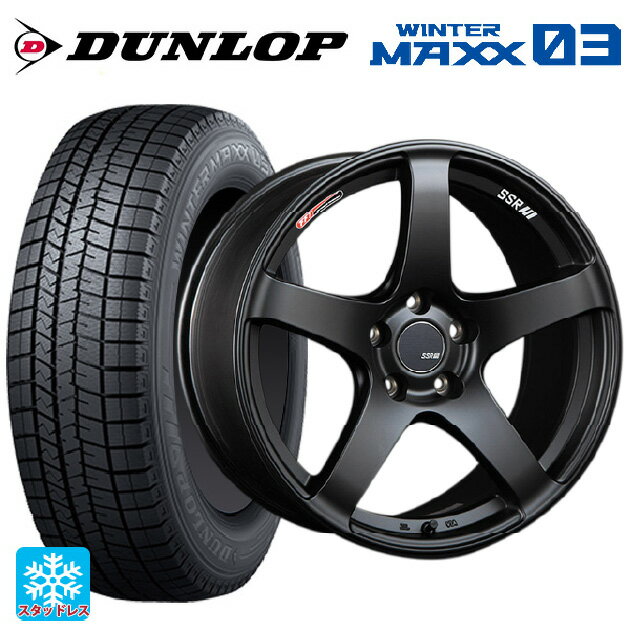 【6/20限定 全品P5倍＆クーポン】205/50R17 89Q ダンロップ ウィンターマックス 03(WM03) タナベ SSR GT V01 フラットブラック/レッドライン 17-7J 国産車用 スタッドレスタイヤホイール4本セット