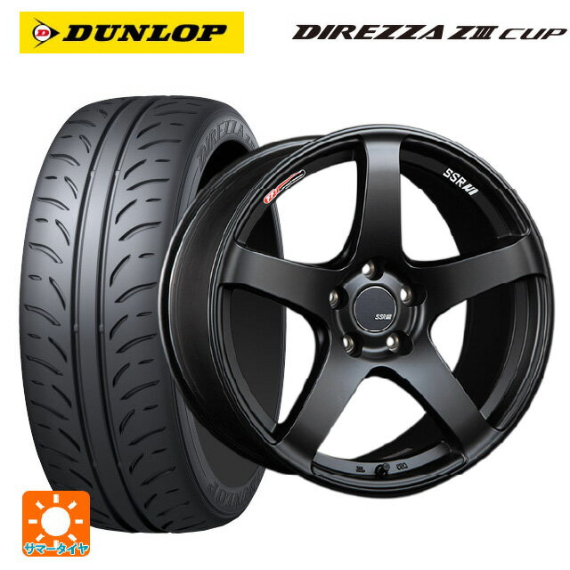 【6/11 1:59迄 全品ポイント5倍】215/45R17 87W ダンロップ ディレッツァZ3 カップ タナベ SSR GT V01 フラットブラック/レッドライン 17-7J 国産車用 サマータイヤホイール4本セット