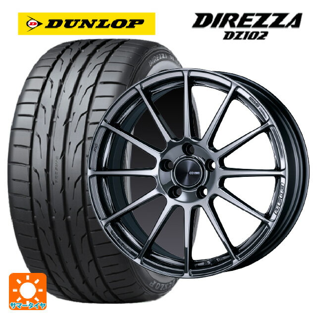 225/45R18 95W ダンロップ ディレッツァDZ102 エンケイ パフォーマンスライン PF03 SBK 18-7.5J 国産車用 サマータイヤホイール4本セット
