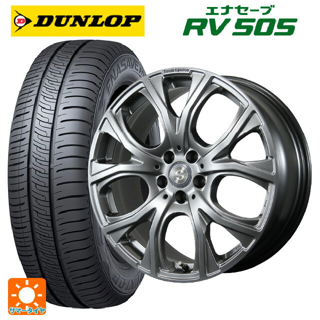 【6/11 1:59迄 全品ポイント5倍】ミニ エースマン(J05)用 225/45R18 95W ダンロップ エナセーブ RV505 トピー チームスパルコ ヴェネージュ H/MG 新品サマータイヤホイール 4本セット