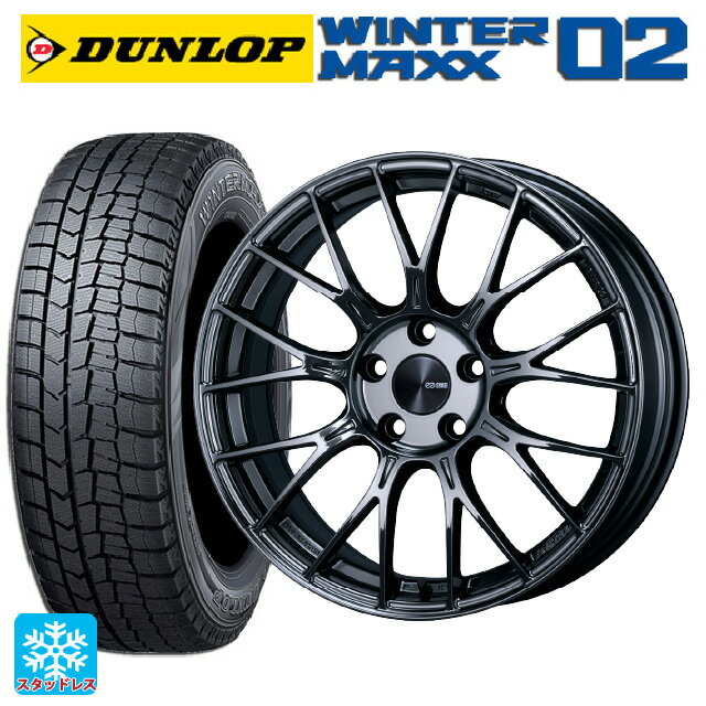 225/45R18 91Q ダンロップ ウィンターマックス 02(WM02) # エンケイ パフォーマンスライン PFM1 # SBK 18-7.5J 国産車用 スタッドレスタイヤホイール4本セット