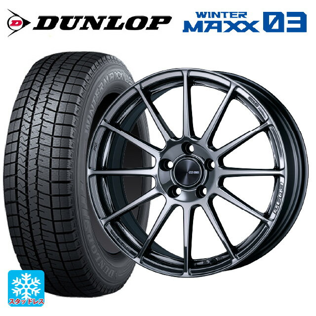 【6/11 1:59迄 全品ポイント5倍】225/50R18 95Q ダンロップ ウィンターマックス 03(WM03) エンケイ パフォーマンスライン PF03 SBK 18-7.5J 国産車用 スタッドレスタイヤホイール4本セット