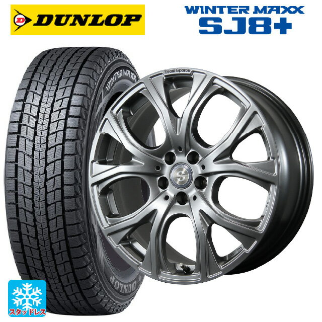 【6/15〜16限定 全品P5倍＆クーポン】ミニ カントリーマン(U25)用 225/55R18 98Q ダンロップ ウィンターマックス SJ8+ トピー チームスパルコ ヴェネージュ H/MG 新品スタッドレスタイヤホイール 4本セット
