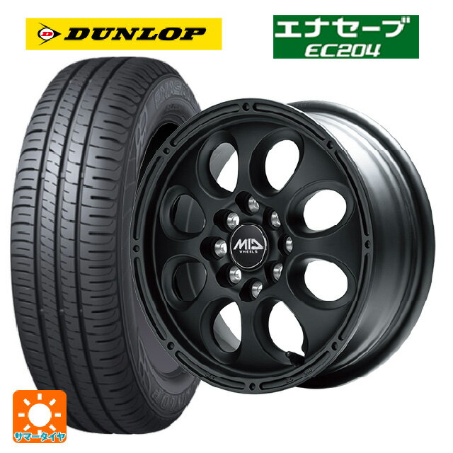【6/22 20時〜 全品P5倍＆クーポン】175/65R14 82S ダンロップ エナセーブEC204 エムアイディー MIDホイールクロス フルマットブラック 14-5J 国産車用 サマータイヤホイール4本セット