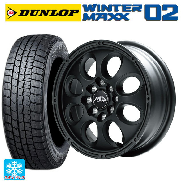 【6/11 1:59迄 全品ポイント5倍】165/70R14 81Q ダンロップ ウィンターマックス 02(WM02) エムアイディー MIDホイールクロス フルマットブラック 14-5J 国産車用 スタッドレスタイヤホイール4本セット