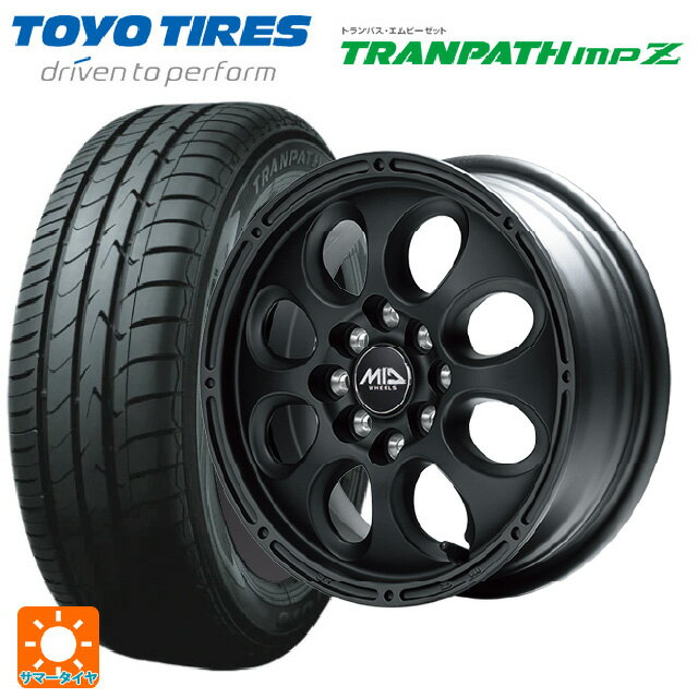 【6/22 20時〜 全品P5倍＆クーポン】165/70R14 81H トーヨー トランパス MPZ エムアイディー MIDホイールクロス フルマットブラック 14-5J 国産車用 サマータイヤホイール4本セット
