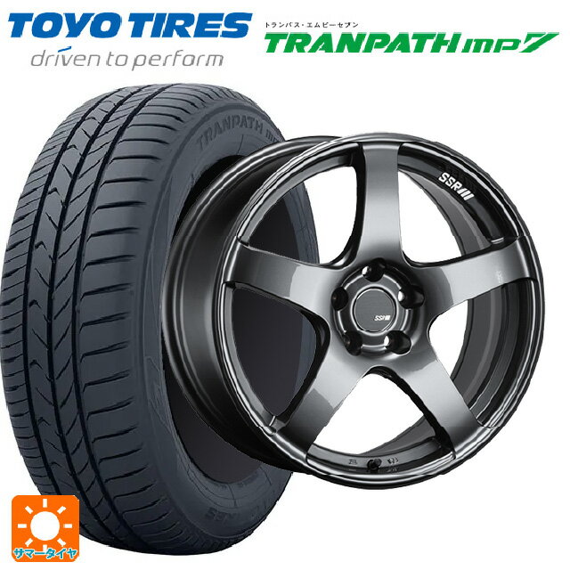 【6/20限定 全品P5倍＆クーポン】215/55R17 94V トーヨー トランパス MP7 タナベ SSR GT V01 グラファイトガンメタ 17-7J 国産車用 サマータイヤホイール4本セット