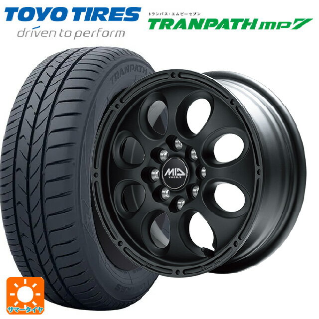 【6/22 20時〜 全品P5倍＆クーポン】165/65R14 79H トーヨー トランパス MP7 エムアイディー MIDホイールクロス フルマットブラック 14-5J 国産車用 サマータイヤホイール4本セット