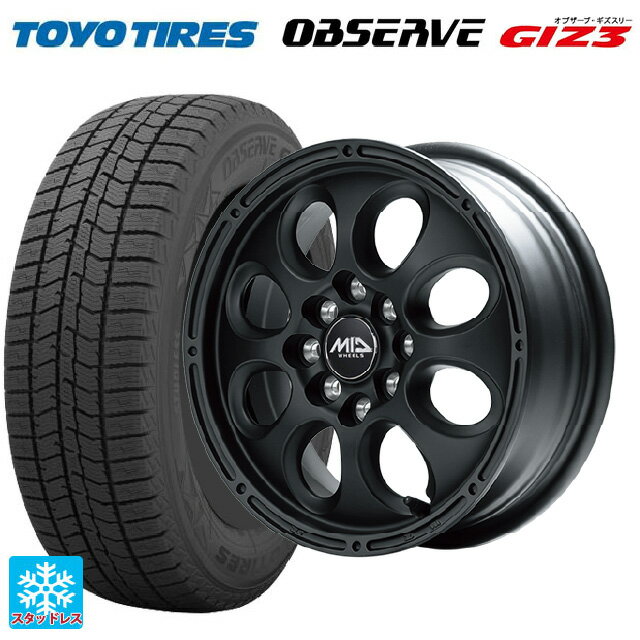 185/70R14 88Q トーヨー オブザーブ ガリットギズ3 エムアイディー MIDホイールクロス フルマットブラック 14-5J 国産車用 スタッドレスタイヤホイール4本セット
