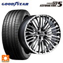 【7/19 20時~ 最大3万円OFFクーポン】225/35R19 88Y グッドイヤー イーグル F1 アシメトリック5 ヴァルド ジェニュインライン F001 SBC 19-7.5J 国産車用 サマータイヤホイール4本セット