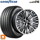 225/35R19 88Y XL グッドイヤー イーグル F1 アシメトリック6 # ヴァルド ジェニュインライン F001 SBC 19-7.5J 国産車用 サマータイヤホイール4本セット