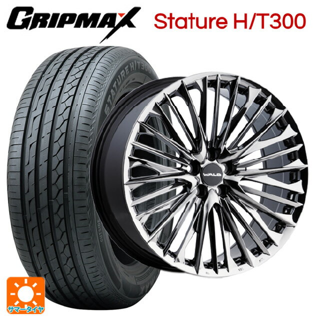 225/55R19 99W グリップマックス スタチャーHT300 ブラックレター ヴァルド ジェニュインライン F001 SBC 19-7.5J 国産車用 サマータイヤホイール4本セット