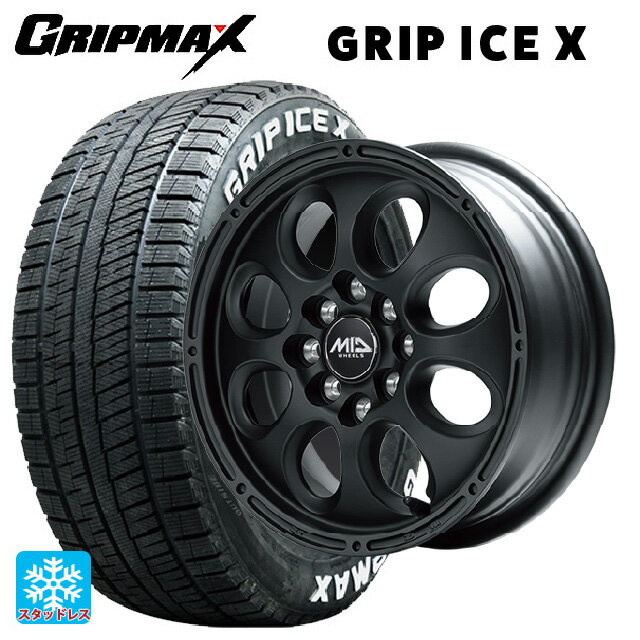 【6/22 20時〜 全品P5倍＆クーポン】165/65R14 79Q グリップマックス グリップアイスX ホワイトレター エムアイディー MIDホイールクロス フルマットブラック 14-5J 国産車用 スタッドレスタイヤホイール4本セット