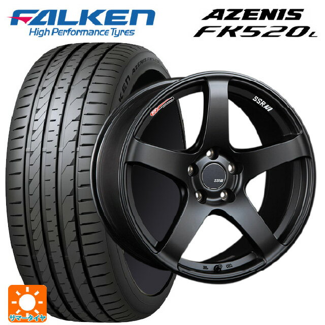 楽天市場】azenis fk510 suv 225/55/r18の通販 楽天市場】azenis fk510 suv 225/55/r18の通販