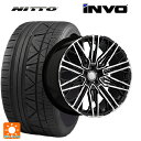 245/30R22 92W XL ニットー INVO ヴァルド ジェニュインライン MB001 BLACK/POLISH 22-9J 国産車用 サマータイヤホイール4本セット(2)