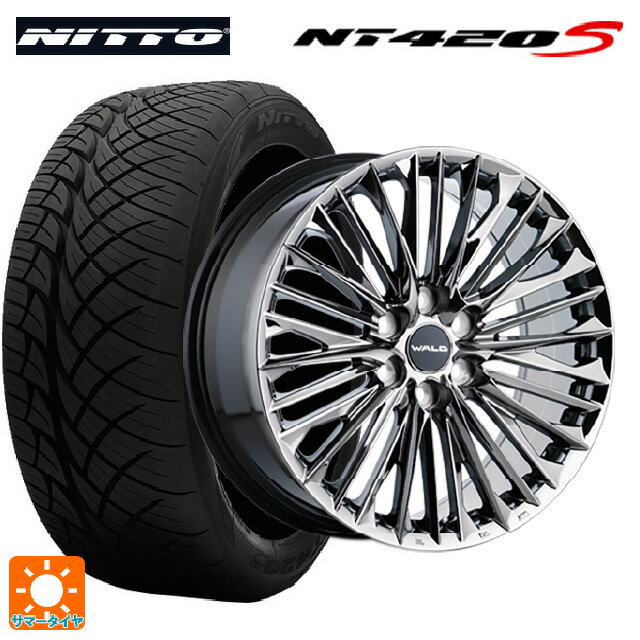 10/14 203OFFݥۥ쥯 GX(250) 305/40R22 114H XL ˥åȡ NT420S  ˥奤...