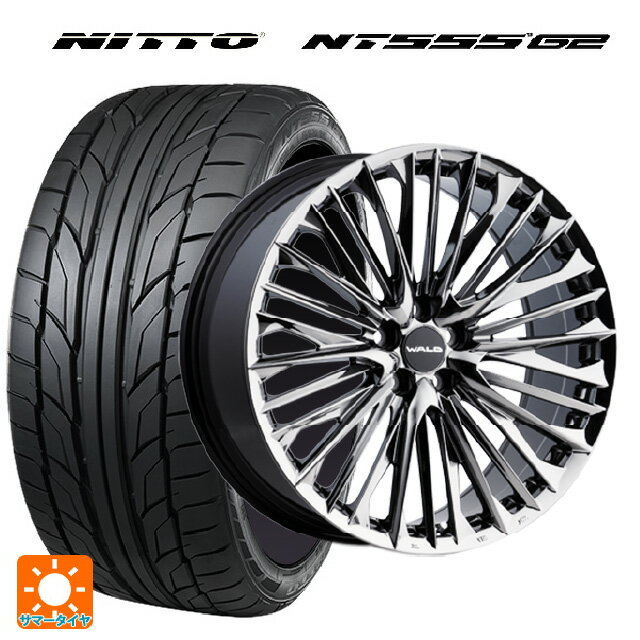 【6/22 20時〜 全品P5倍＆クーポン】225/35R19 88Y XL ニットー NT555 G2 ヴァルド ジェニュインライン F001 SBC 19-7.5J 国産車用 サマータイヤホイール4本セット