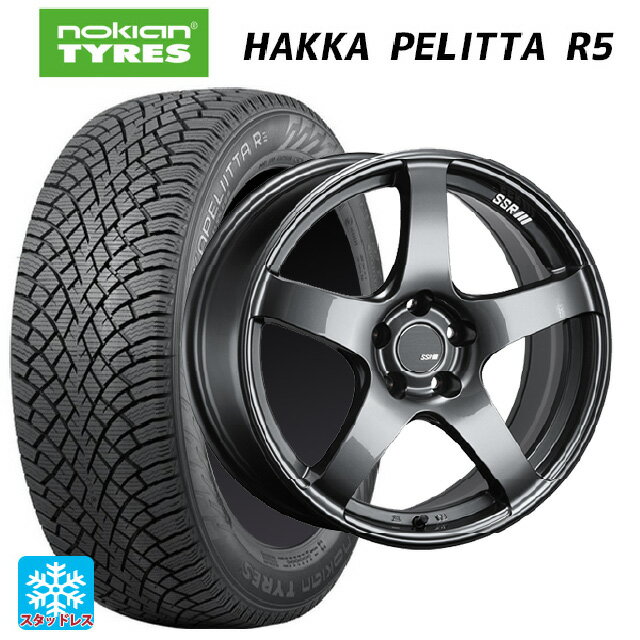 205/50R17 93R XL ノキアン ハッカペリッタR5 タナベ SSR GT V01 グラファイトガンメタ 17-7J 国産車用 スタッドレスタイヤホイール4本セット