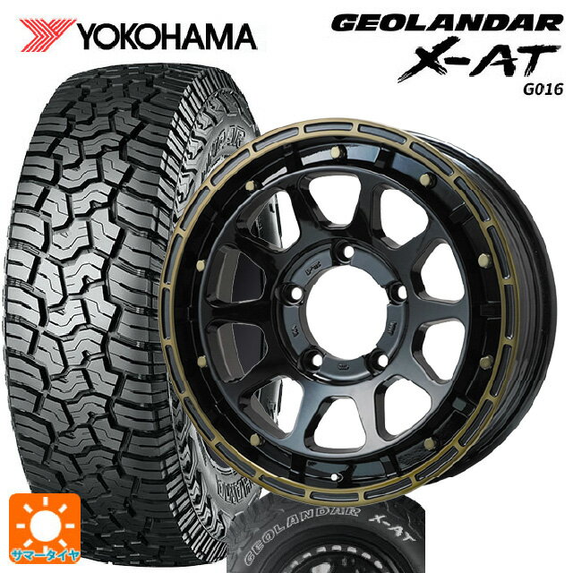 【6/22 20時〜 全品P5倍＆クーポン】195R16 104/102Q ヨコハマ ジオランダー X-AT G016 ホワイトレター 正規品 # レアマイスター LMG ディエス グロスブラック/ブロンズクリア 16-5.5J 国産車用 サマータイヤホイール4本セット(2)