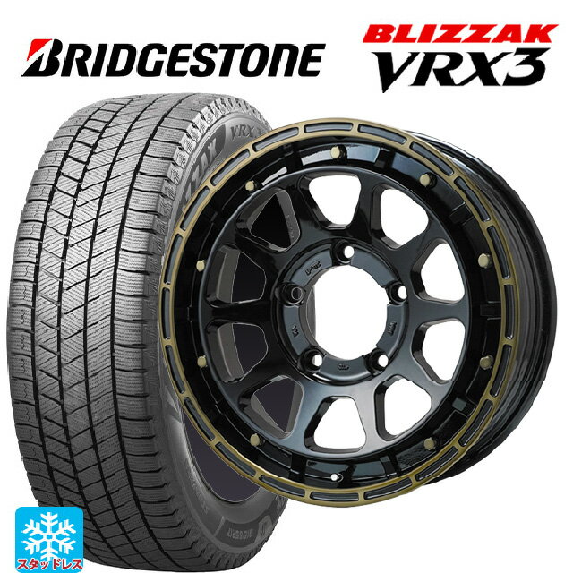 【9/3 20時〜 全品P5倍＆クーポン】215/70R16 100Q ブリヂストン ブリザック VRX3 正規品 レアマイスター LMG ディエス グロスブラック/ブロンズクリア 16-5.5J 国産車用 スタッドレスタイヤホイール4本セット