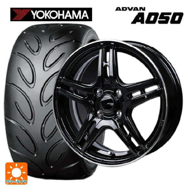 【6/22 20時〜 全品P5倍＆クーポン】165/55R14 72V ヨコハマ アドバン A050 コンパウンド M 正規品 ジャパン三陽 ジェーピースタイル R52 パールブラック/フランジカットポリッシュ 14-4.5J 国産車用 サマータイヤホイール4本セット
