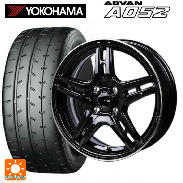 【6/11 1:59迄 全品ポイント5倍】195/55R15 89V XL ヨコハマ アドバン A052 正規品 # ジャパン三陽 ジェーピースタイル R52 パールブラック/フランジカットポリッシュ 15-5.5J 国産車用 サマータイヤホイール4本セット