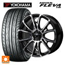 スズキ スイフトスポーツ(ZC33S)用 215/35R18 84W XL ヨコハマ アドバン フレバ V701 正規品 ジャパン三陽 ハイブロック シュタッド ブラック/ポリッシュ 新品サマータイヤホイール 4本セット