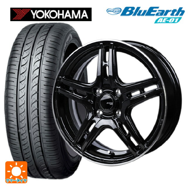 165/55R14 72V ヨコハマ ブルーアース AE01 ジャパン三陽 ジェーピースタイル R52 パールブラック/フランジカットポリッシュ 14-4.5J 国産車用 サマータイヤホイール4本セット
