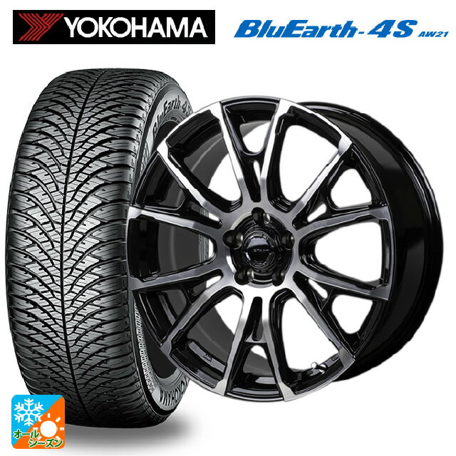 235/45R18 98Y XL ヨコハマ ブルーアース4S AW21 ジャパン三陽 ハイブロック シュタッド ブラック/ポリッシュ 18-7.5J 国産車用 オールシーズンタイヤホイール4本セット