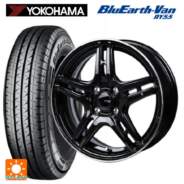 【6/11 1:59迄 全品ポイント5倍】145/80R12 80/78N ヨコハマ ブルーアースVan RY55B ジャパン三陽 ジェーピースタイル R52 パールブラック/フランジカットポリッシュ 12-4J 国産車用 サマータイヤホイール4本セット