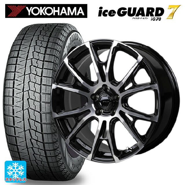 楽天市場】iceguard6 ig60 245/45r19の通販 楽天市場】iceguard6 ig60 245/45r19の通販